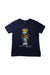 A Navy Short Sleeve T Shirts from Polo Ralph Lauren in size 5T for neutral. (Front View)