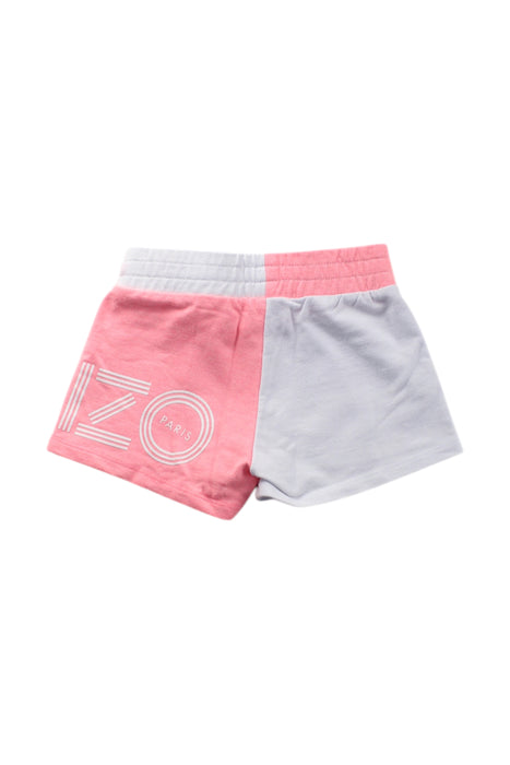 A Multicolour Shorts from Kenzo in size 4T for neutral. (Back View)