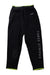 A Black Active Pants from Adidas in size 8Y for neutral. (Back View)