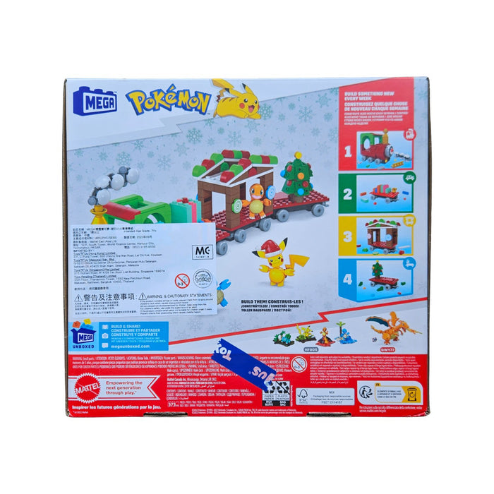 A Multicolour Lego & Building Blocks from Mega Bloks in size O/S for neutral. (Back View)