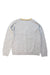 A Grey Cardigans from Bonpoint in size 8Y for boy. (Back View)