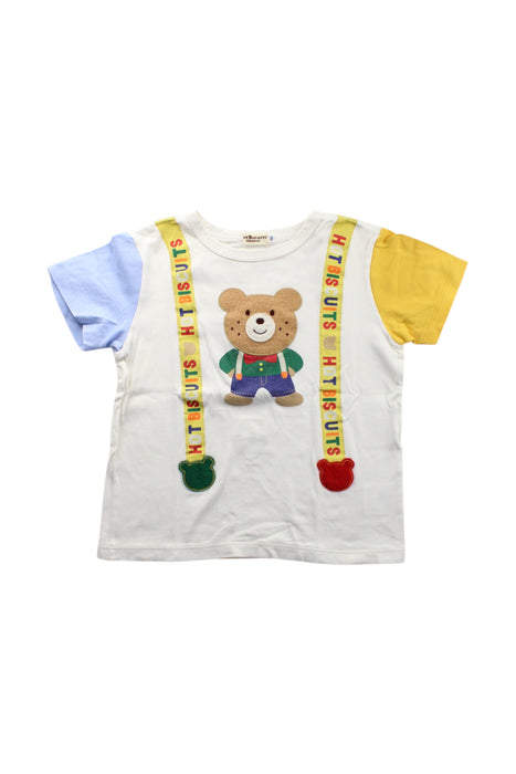A Multicolour Short Sleeve T Shirts from Miki House in size 5T for neutral. (Front View)