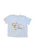 A White Short Sleeve T Shirts from Petit Bateau in size 12-18M for neutral. (Front View)