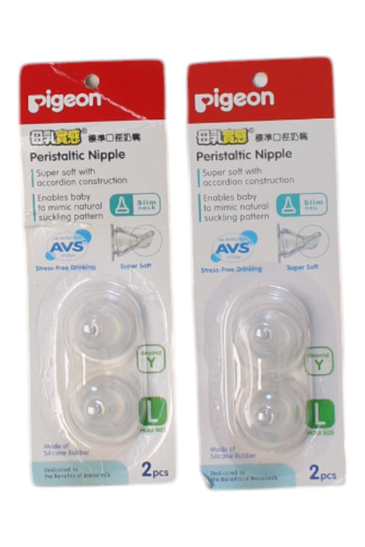 A Multicolour Utensils & Containers from Pigeon in size 6-12M for neutral. (Front View)