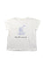 A White Short Sleeve T Shirts from Monbebe in size 5T for neutral. (Front View)
