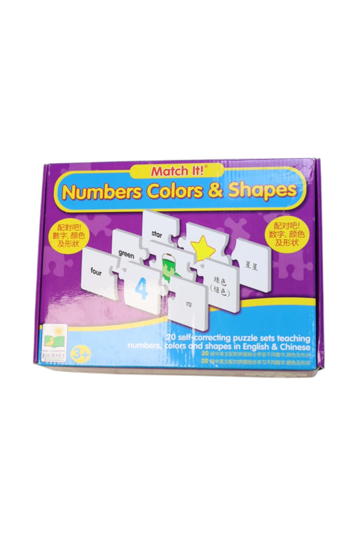 A Multicolour Educational Games & Activity Sets from The Learning Journey in size O/S for neutral. (Front View)