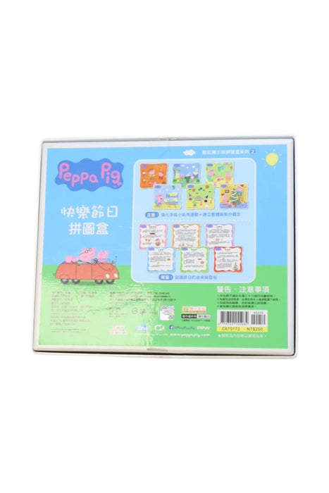 A Multicolour Board Games & Puzzles from Peppa Pig in size O/S for neutral. (Back View)