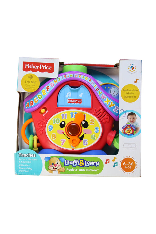 A Multicolour Musical Toys & Rattles from Fisher Price in size O/S for neutral. (Front View)