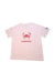 A White Short Sleeve T Shirts from As Know As Ponpoko in size 10Y for neutral. (Front View)