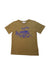 A Brown Short Sleeve T Shirts from Bonpoint in size 8Y for boy. (Front View)