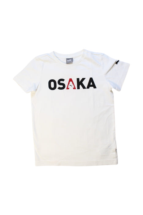 A White Short Sleeve T Shirts from Puma in size 8Y for boy. (Front View)