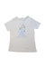 A White Short Sleeve T Shirts from Jacadi in size 4T for girl. (Front View)