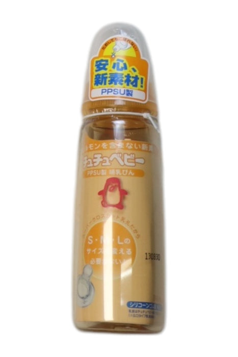 A Multicolour Utensils & Containers from ChuChu in size O/S for neutral. (Front View)