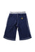 A Navy Shorts from Miki House in size 5T for boy. (Back View)