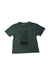 A Green Short Sleeve T Shirts from Hundred Pieces in size 4T for boy. (Front View)