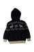 A Navy Cardigans from Ralph Lauren in size 2T for neutral. (Back View)