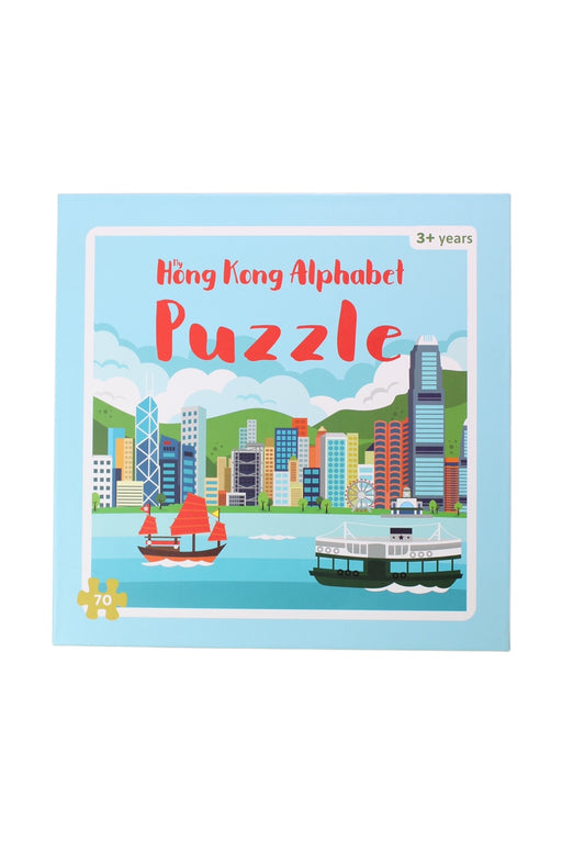 A Multicolour Board Games & Puzzles from My Hong Kong in size O/S for neutral. (Front View)