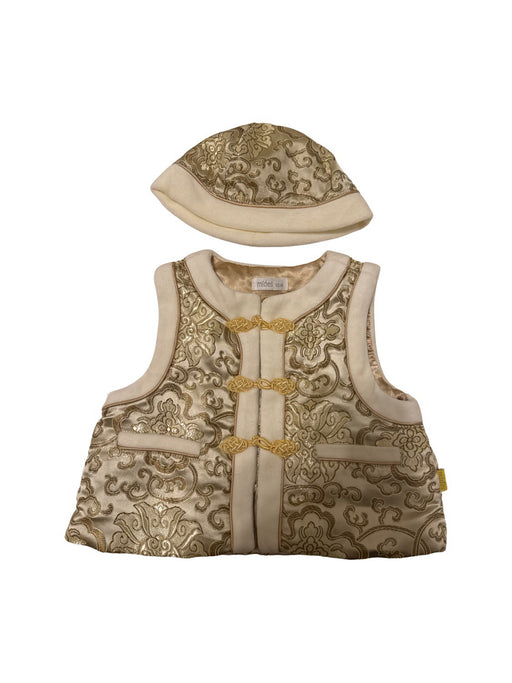 A Gold Hats Beanies & Caps from Mides in size 12-18M for neutral. (Front View)