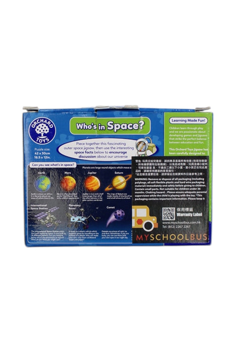 A Multicolour Board Games & Puzzles from Orchard Toys in size O/S for neutral. (Back View)