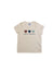 A Multicolour Short Sleeve T Shirts from Petit Bateau in size 6T for girl. (Front View)