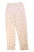 A Beige Pyjama Sets from Jacadi in size 12Y for boy. (Back View)