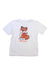 A White Short Sleeve T Shirts from Garb Inc in size 4T for boy. (Front View)