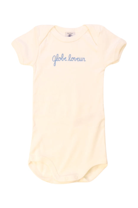 A Ivory Short Sleeve Bodysuits from Petit Bateau in size 6-12M for neutral. (Front View)