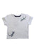 A White Short Sleeve Shirts from The Little White Company in size 12-18M for boy. (Front View)