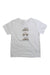 A White Short Sleeve T Shirts from Mayoral in size 3T for boy. (Front View)