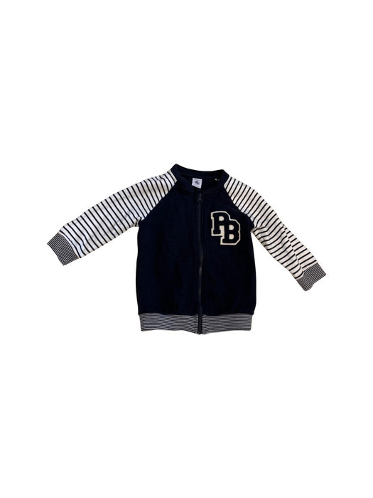 A Navy Lightweight Jackets from Petit Bateau in size 3T for boy. (Front View)