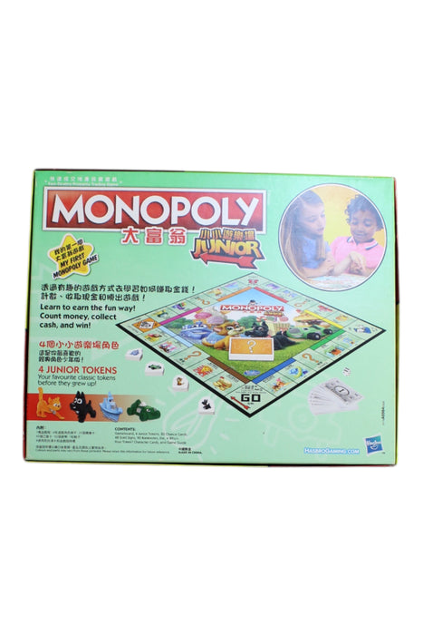 A  Board Games & Puzzles from Hasbro in size O/S for neutral. (Back View)