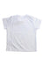 A White Short Sleeve T Shirts from Boss in size 6-12M for boy. (Back View)