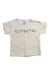 A Beige Short Sleeve T Shirts from Petit Bateau in size 12-18M for girl. (Front View)