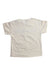 A Beige Short Sleeve T Shirts from Petit Bateau in size 12-18M for girl. (Back View)