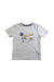 A White Short Sleeve T Shirts from Janie & Jack in size 3T for boy. (Front View)