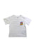 A White Short Sleeve T Shirts from Adidas in size 2T for boy. (Front View)