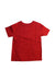 A Red Short Sleeve T Shirts from Polo Ralph Lauren in size 2T for boy. (Back View)