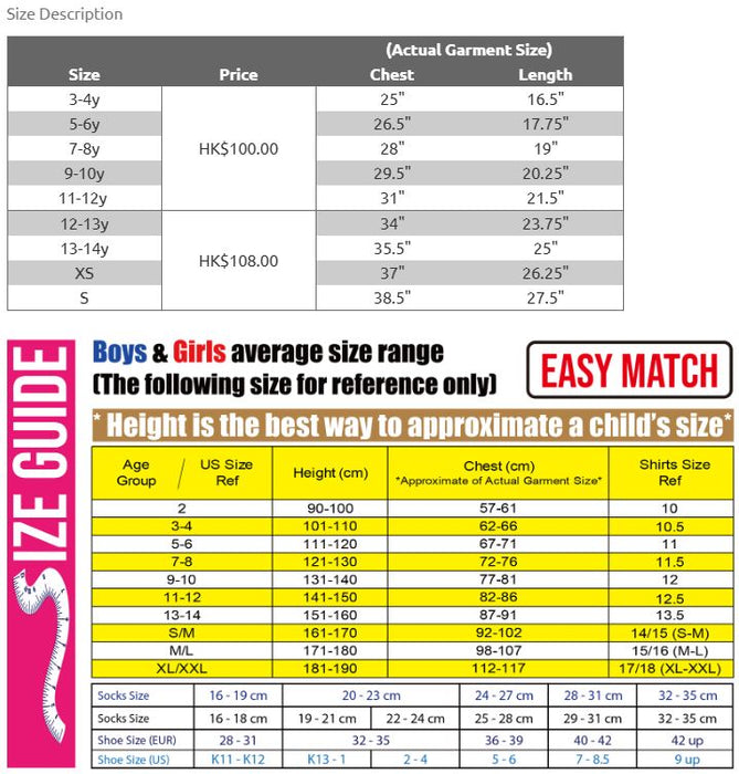 A Red Long Sleeve T Shirts from The Harbour School in size 3T for neutral. (Back View)