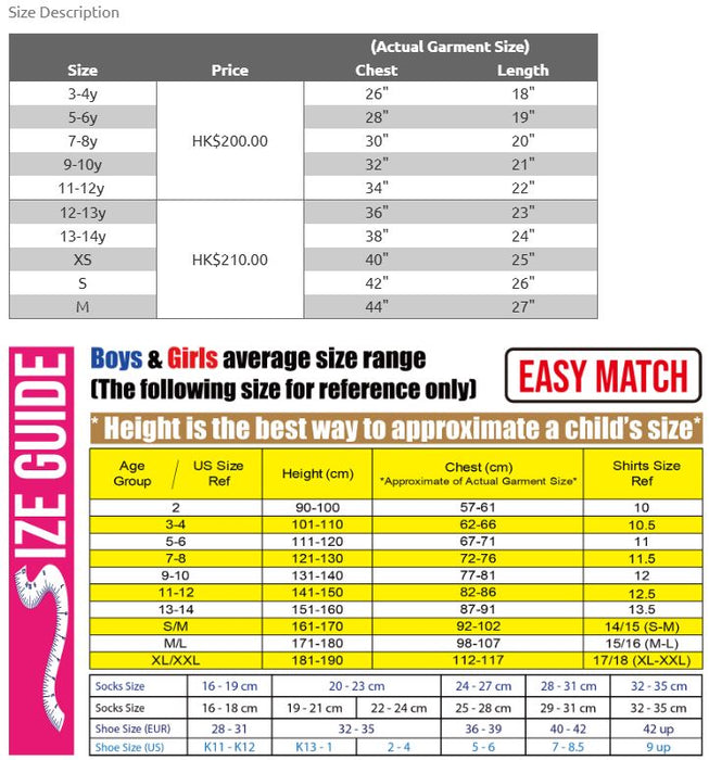 A Navy Hooded Sweatshirts from The Harbour School in size 3T for neutral. (Back View)