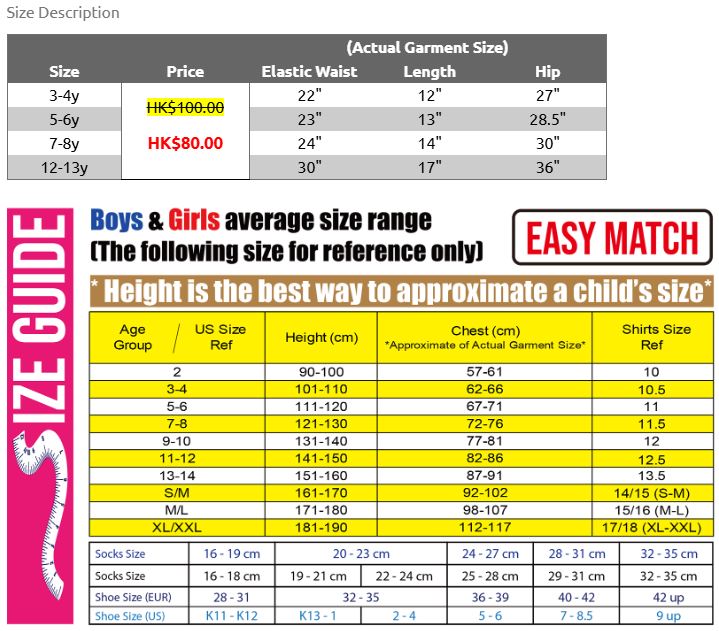 A Navy Shorts from The Harbour School in size 3T for boy. (Back View)