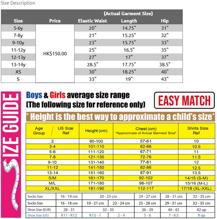 A Navy Shorts from The Harbour School in size 5T for boy. (Back View)