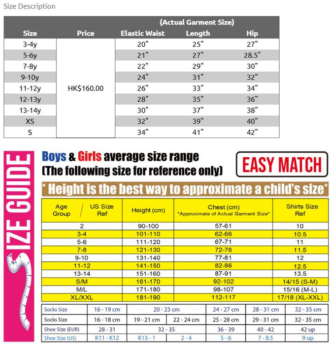 A Navy Casual Pants from The Harbour School in size 3T for boy. (Back View)