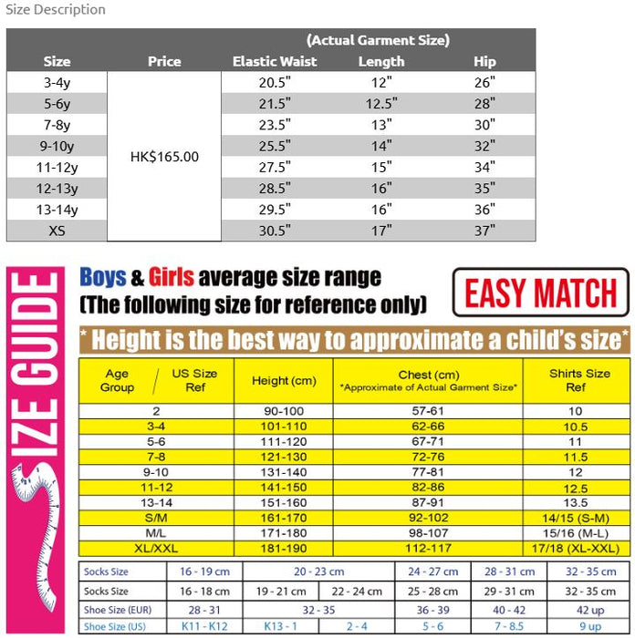 A Navy Skorts from The Harbour School in size 3T for girl. (Back View)