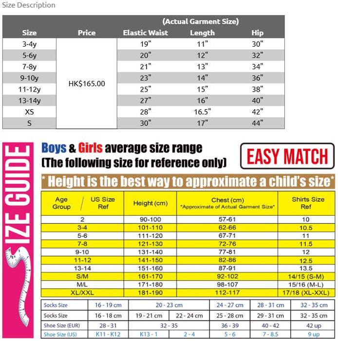 A White Skorts from The Harbour School in size 3T for girl. (Back View)