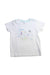 A White Short Sleeve T Shirts from Jacadi in size 6T for boy. (Front View)