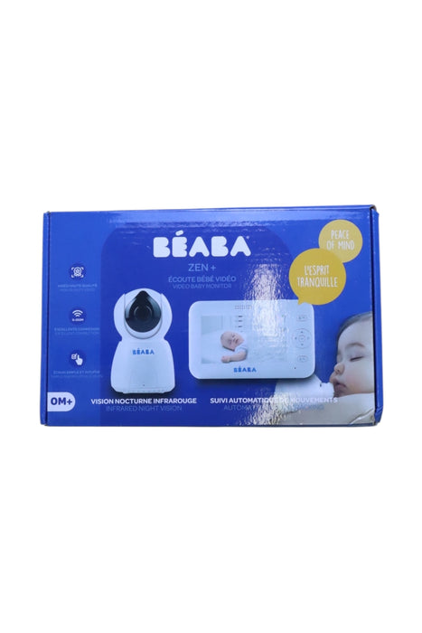 A Blue Baby Monitors from Beaba in size O/S for neutral. (Front View)