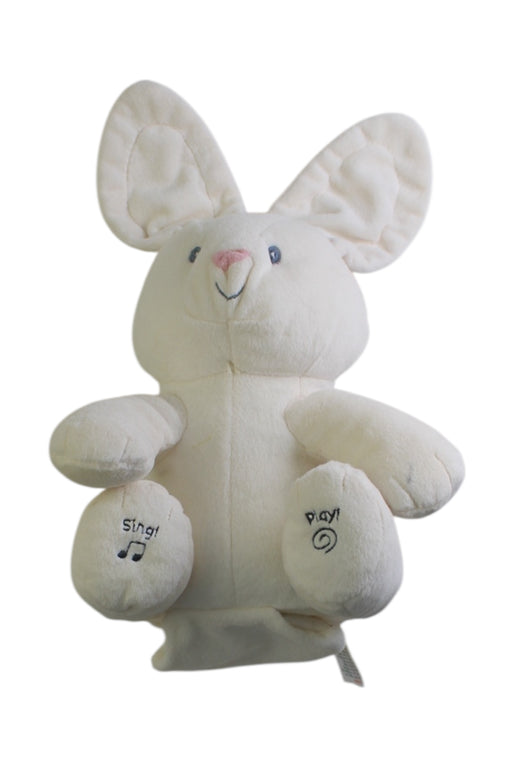 A Ivory Soft Toys from Gund in size O/S for neutral. (Front View)