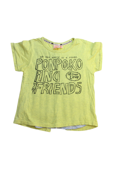 A Green Short Sleeve T Shirts from As Know As Ponpoko in size 7Y for girl. (Front View)