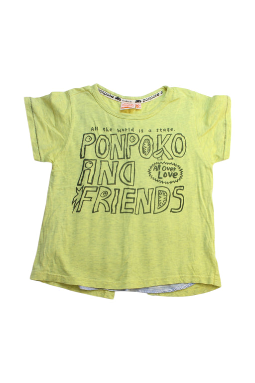 A Green Short Sleeve T Shirts from As Know As Ponpoko in size 7Y for girl. (Front View)