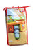 A Multicolour Soft Toys from Sigikid in size O/S for neutral. (Back View)